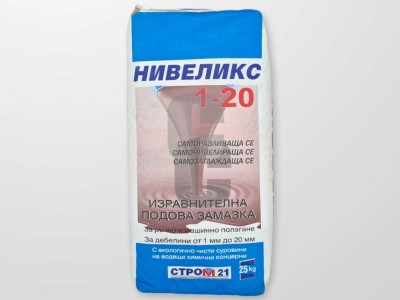 Саморазливна замазка NIVELIX - 25кг.